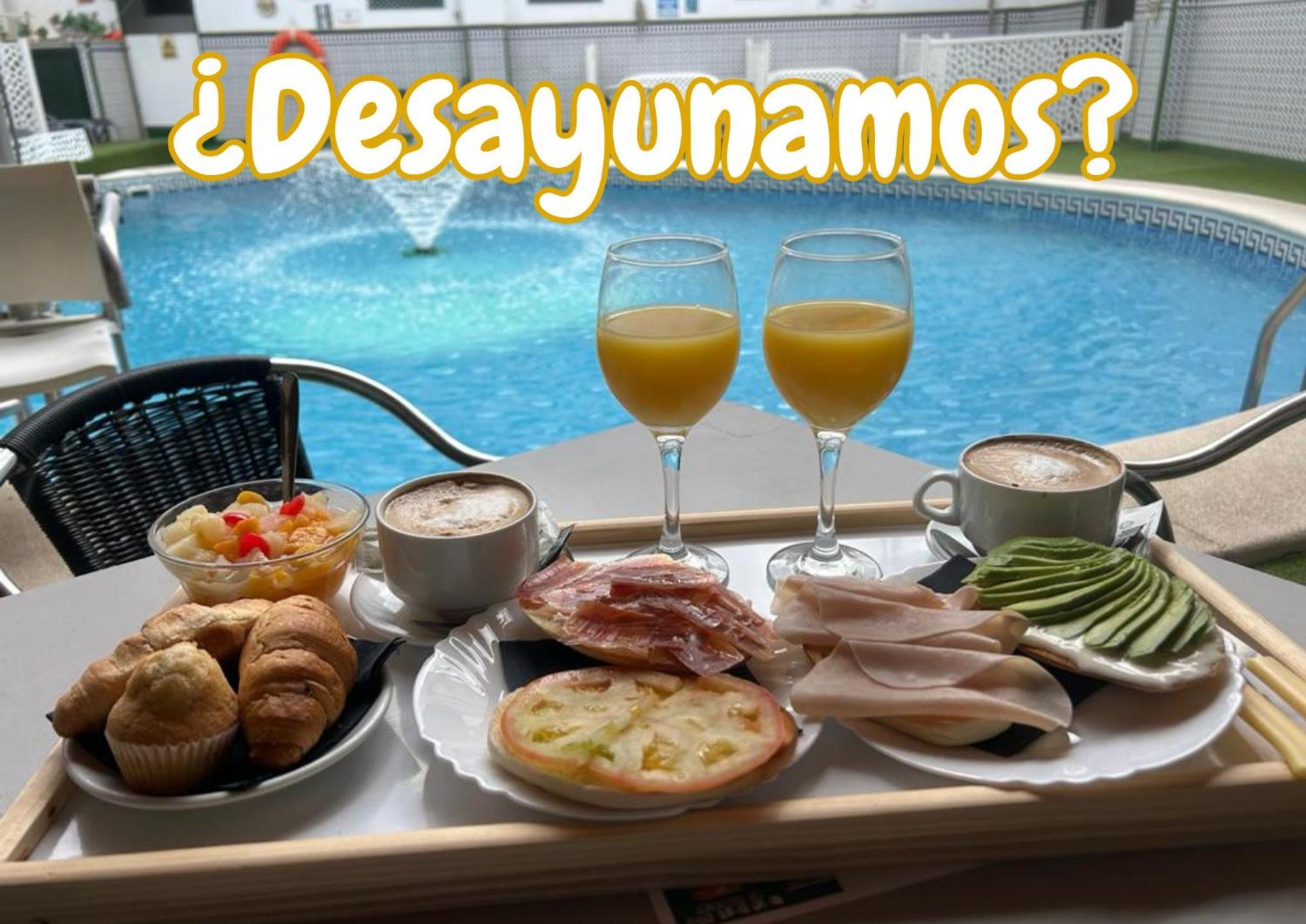 Hostal Avenida Andalucia - Solo Adultos Séville Extérieur photo