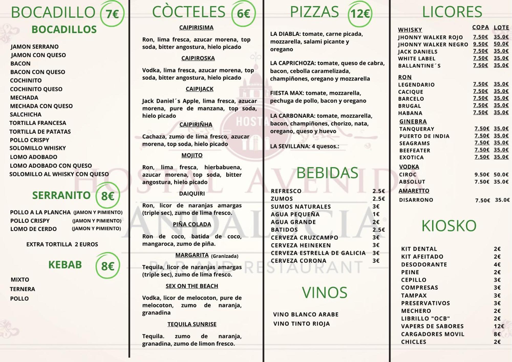 Hostal Avenida Andalucia - Solo Adultos Séville Extérieur photo